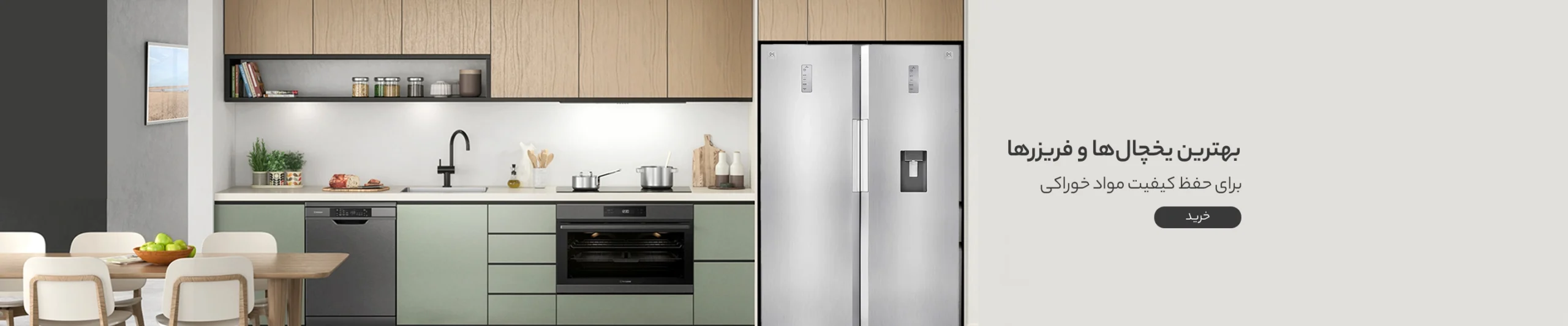 78c23c0fdb521ae7fb6a6a7879b4c2c159ae7e81_1704527342