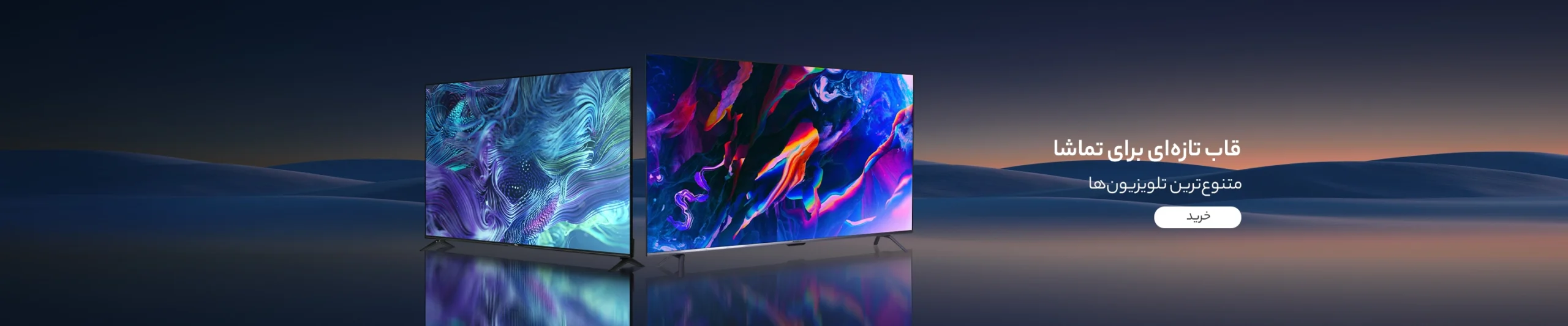 a7dc1664ec83f813b6cec2c9f83c22176aa1af83_1733733909