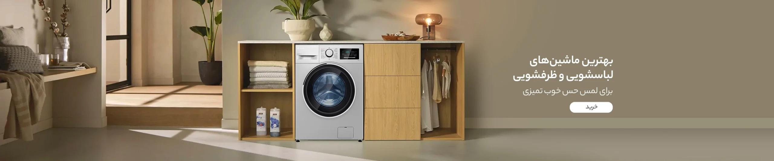 eb24f63340ec05d66f2f170cba97c2b2f9b97da7_1704527304